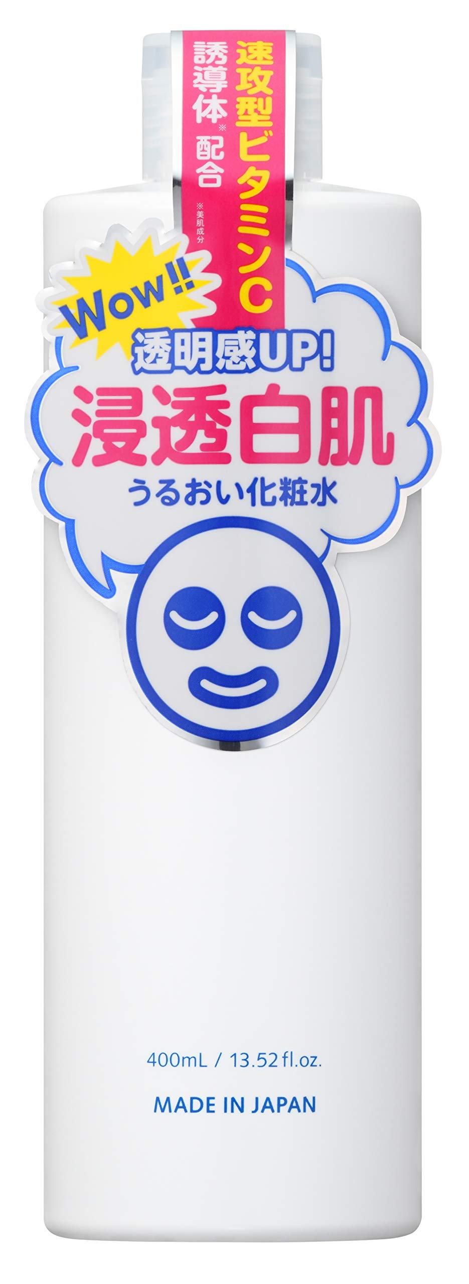 Amazon.co.jp: 【セット買い】透明白肌 薬用ホワイトパックN